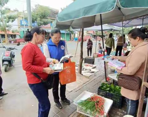 【大安镇社工站】开展“珍爱生命 远离毒品”禁毒宣传活动