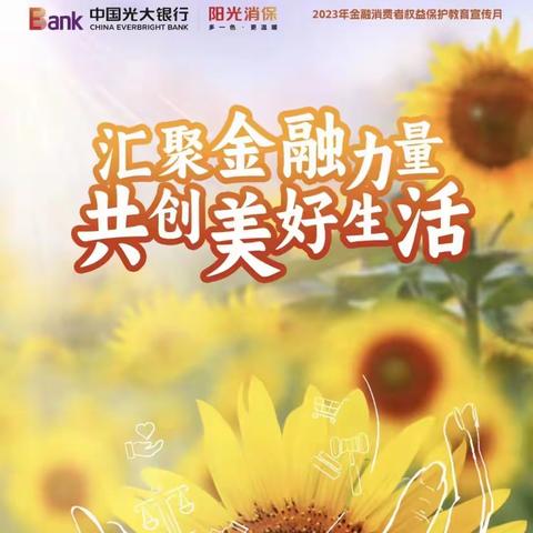 叮！您好，这有一份备忘录请您查收