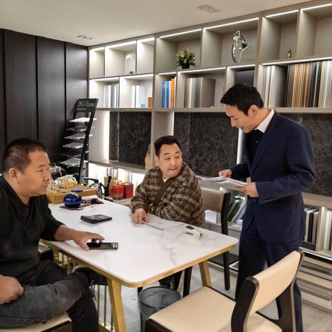 光大银行温州分行2023年11月一把手讲消保之瑞安支行篇