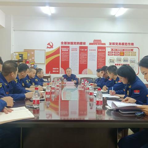 海口市消防救援支队召开消防安全集中除患攻坚大整治行动调度会