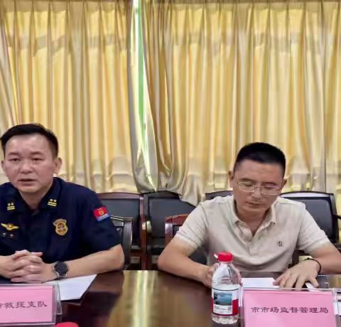 海口约谈换电企业 强化设施安全管理