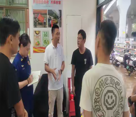 海口支队联合多部门开展调研破解配送车合规难题