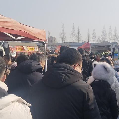 邹平市九户镇年货节1月31日到2月3号盛大举办