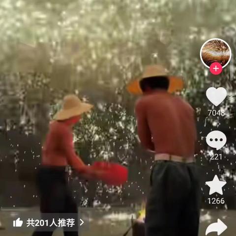 码头镇兴晟商贸购物中心（原三利购物超市）千年非遗打铁花展演9月4日到9月13日盛大举办