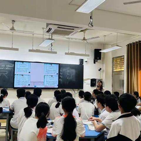 深耕课题研课堂，聚力共研促成长——课题小组成员林慕娇老师展示课活动纪实