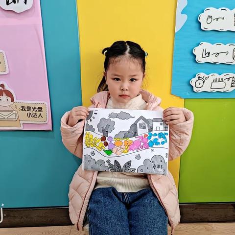 美术活动＿《五彩路》