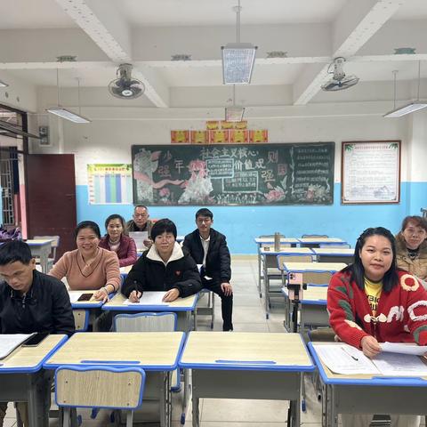 拾级而上，踏歌而行-南吕中学语文组教师述评活动