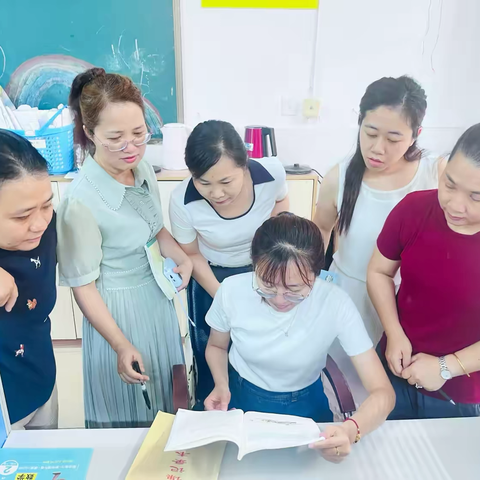 《技术赋能小学数学立体图形的策略研究一以体积教学为例》课题研究课之《体积和容积单位》