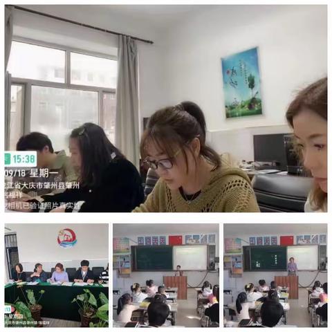 红旗小学“祖国在我心中”演讲比赛活动