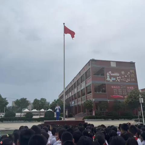育才明德小学开展网络安全宣传周主题教育活动