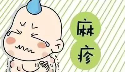 菏泽鲁西新区育才明德小学预防传染病安全知识大讲堂
