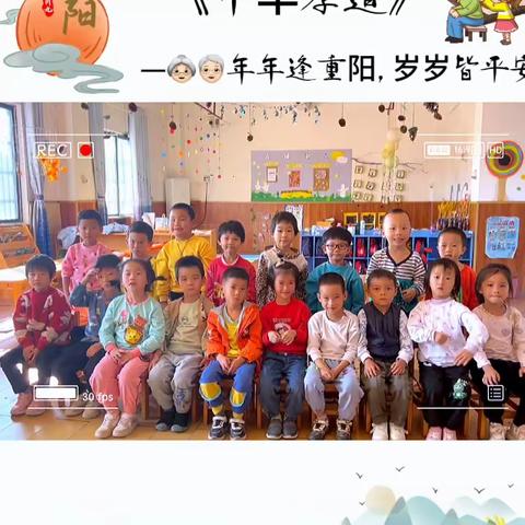 新开幼儿园大班第8周活动小结