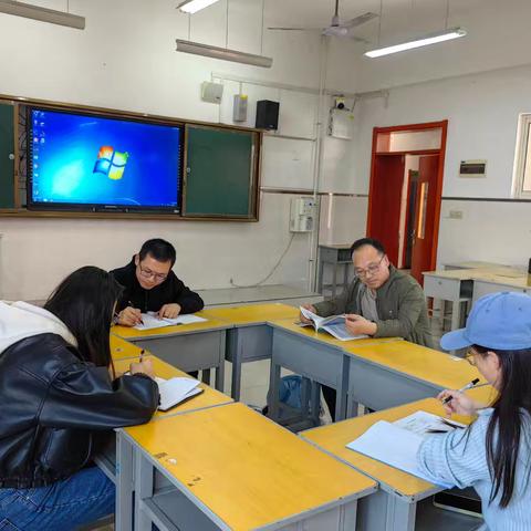 教研互助，共同进步