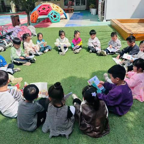 阅读悦成长，书香润童心