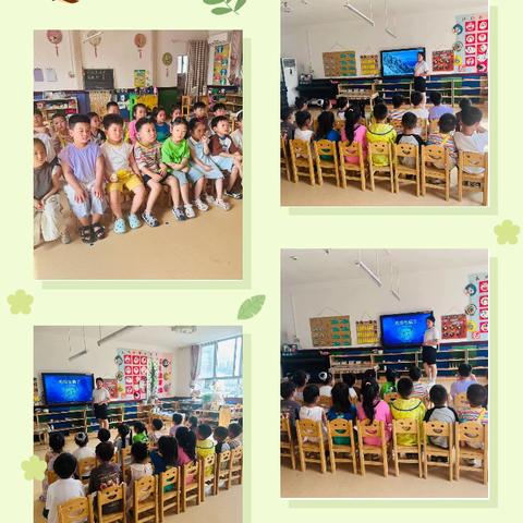 美丽中国，我是行动者