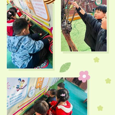 陪一朵花开见证成长的精彩