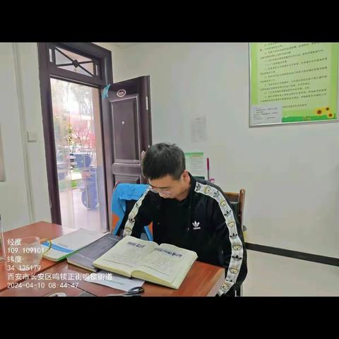 鸣犊街道铁腕治霾工作日报