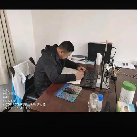 鸣犊街道铁腕治霾工作日报