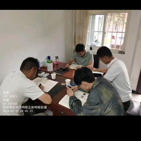 鸣犊街道铁腕治霾工作日报