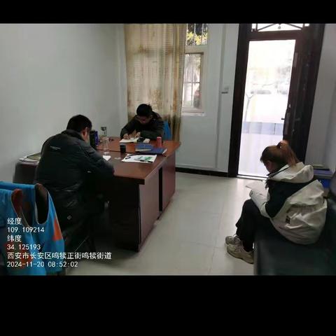 鸣犊街道铁腕治霾工作日报