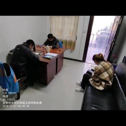 鸣犊街道铁腕治霾工作日报