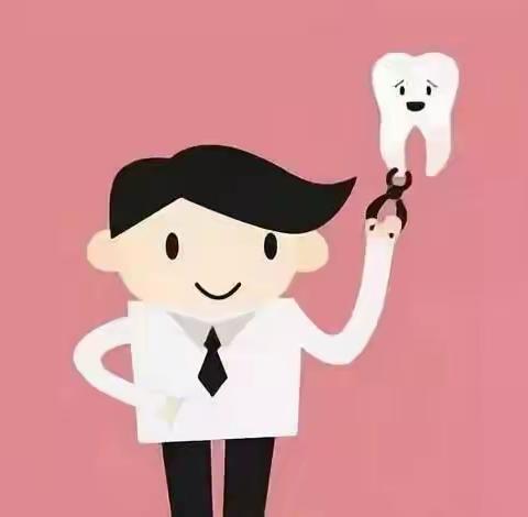 拔牙+洗牙+补牙+根管治疗+种植牙+正畸医嘱大全