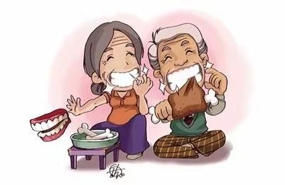 牙齿缺失你所不知道的危害维密丽贝口腔科普