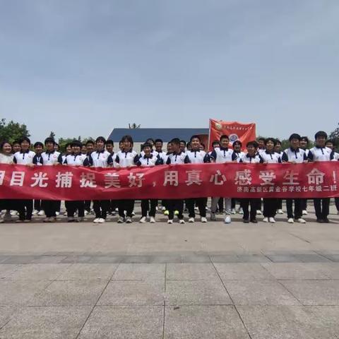 浓情浅诉伴成长，纸短意长向光行