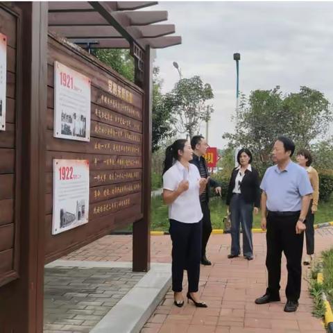 市“八五”普法中期评估检查组到墩台村检查指导