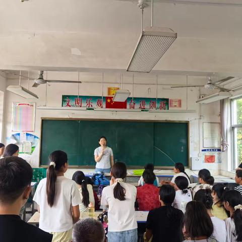 2025年秋季开学安全第一课