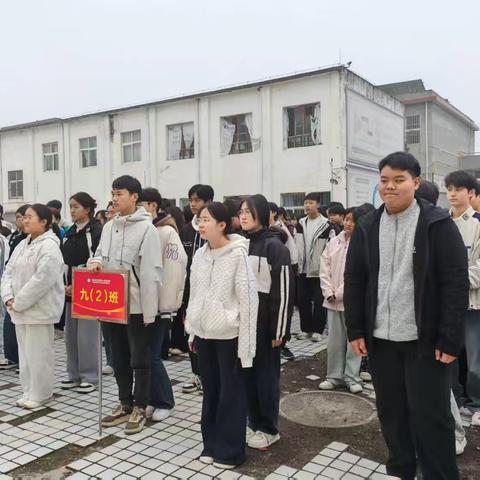 米庙镇一中2025-2026学期升国旗仪式