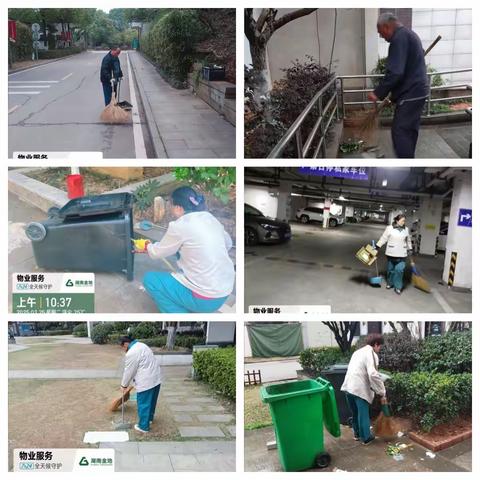 湖南金地宝安江南城 三月份物业服务简报
