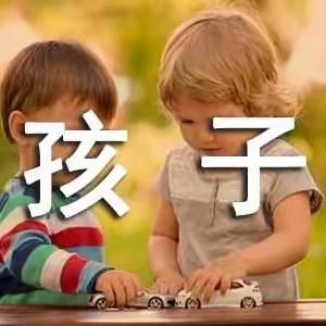 丹阳正则初级中学七年级一班线上读书交流活动2024年第五期《看到孩子的好，孩子会越来越好》