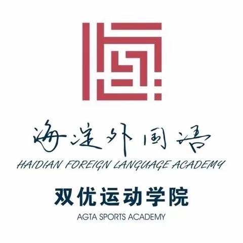 双优击剑中学训练分享