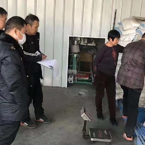 年关守护·市场监管在行动丨滦南县市场监督管理局开展定量包装商品专项抽查行动