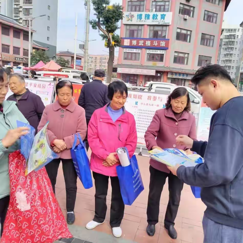 平安建设稳步推进，“九率一度”入脑入心——东紫花城广场平安建设宣传活动