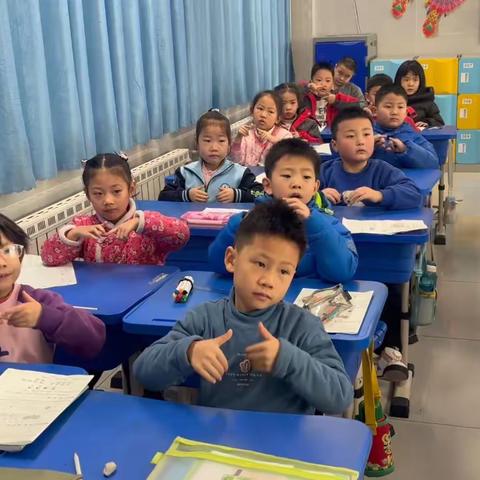 潍坊市实验小学一（1）班班级周报