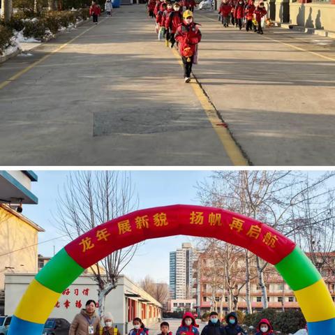 潍坊市实验小学一（1）班班级周报第一周