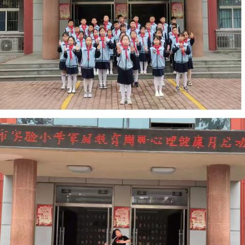 潍坊市实验小学一（1）班班级周报