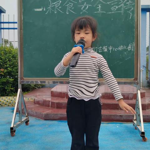 打古镇中心幼儿园第八周精彩回顾