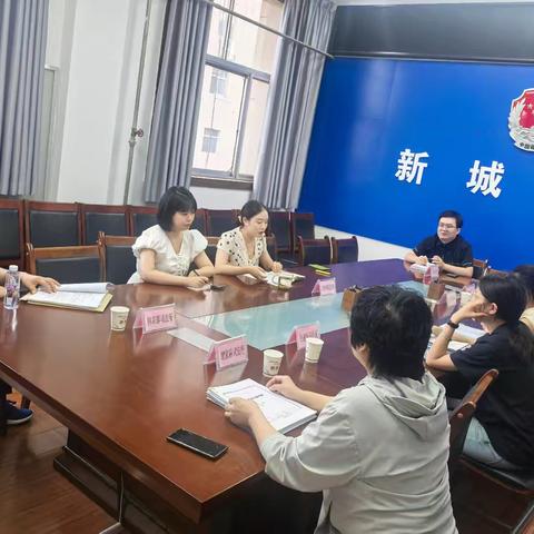 交叉评查补短板 互学互鉴促提升——西安市新城区司法局开展安置帮教档案评查活动