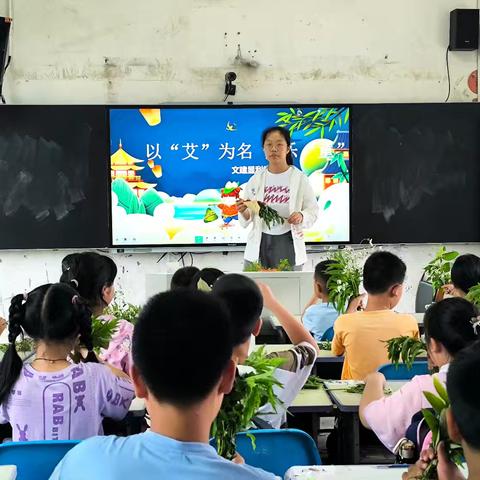 “我们的节日·端午”水洞底镇文建显利学校开展端午主题活动及放假通知