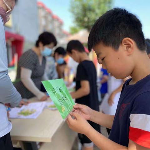 【红星小学】“小豆丁”的闯关历险记——低年级结业课程期末大闯关