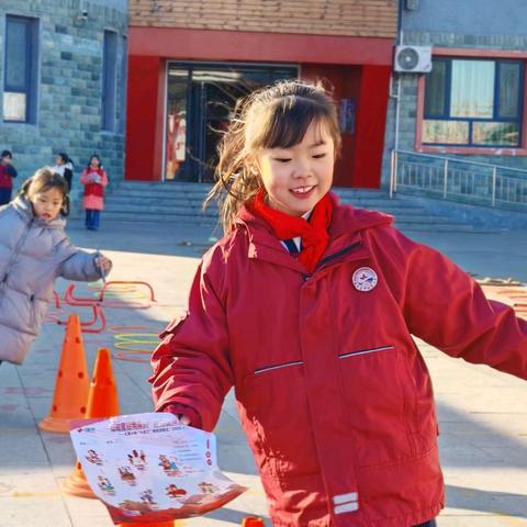 【教改实验区项目推进】﻿红娃星娃勇闯关，萌蛇起舞耀未来——红星小学期末评价“小豆丁”闯关历险记