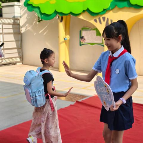 【草场街小学教育集团】 “牵着你的小手，到宽阔的地方去” 迎接一年级新生报到仪式