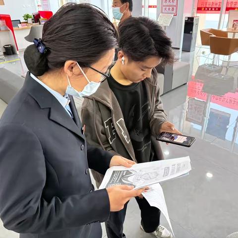 东营银行滨州博兴支行关于开展2025年反洗钱知识线上答题暨反洗钱宣传活动总结