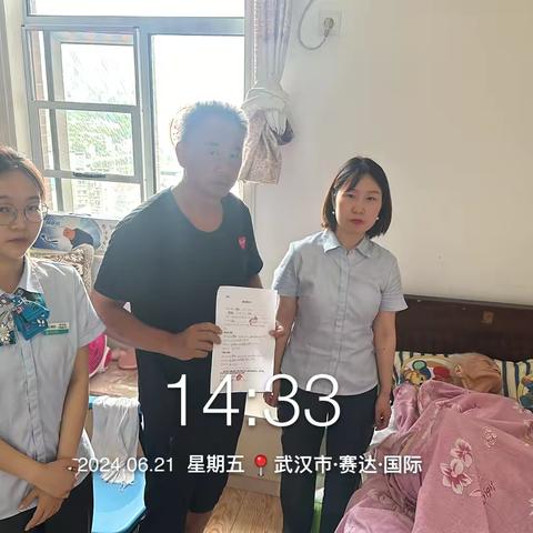 金融服务有温度，适老助老暖人心