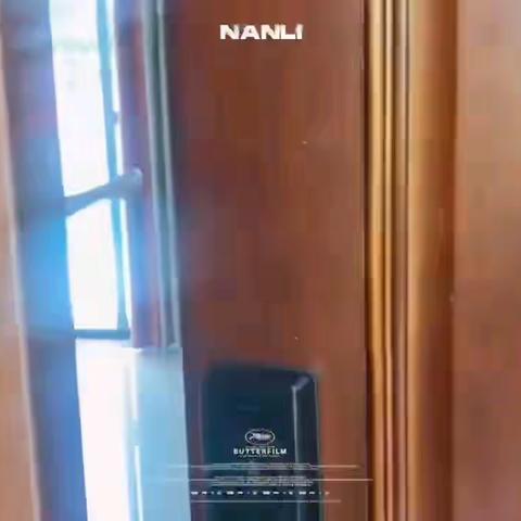 远方的诗 网红打卡度假别墅（4房7床）