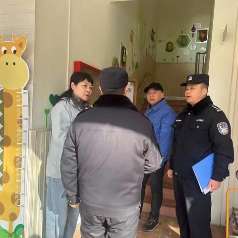 【乐衷网事】强化校园及周边安全综合治理，共筑平安和谐教育环境