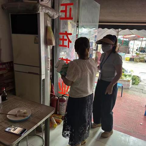 【乐衷网事】嘉园社区开展反诈宣传活动